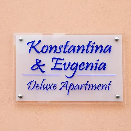 Konstantina & Evgenia Deluxe Néa Péramos